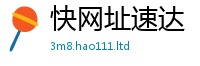王中王493333WWW马头诗随7777788888管家婆凤凰网查一下云间玉箭